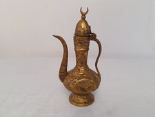 Vintage Turkish Style Small