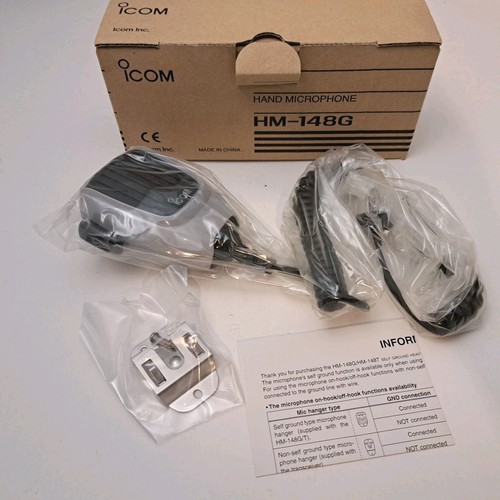 New icom 148g heavy duty - heavy,