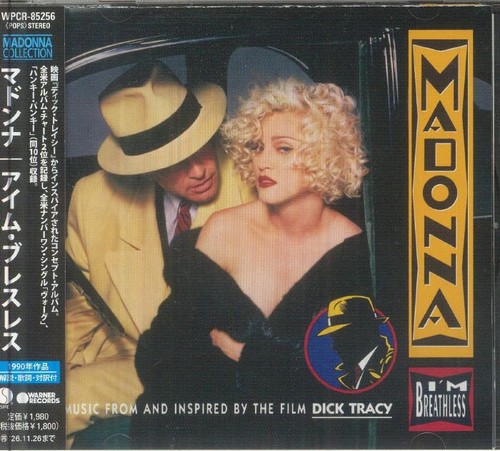 Madonna breathless cd - -,