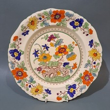 Masons Ironstone “ Bible “