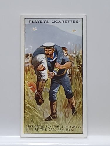 Players cigarette card - cigarette,