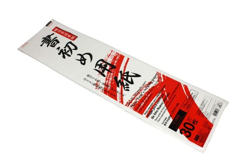 Extra long japanese - extra,