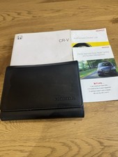 HONDA CIVIC 2005-2011 Owners