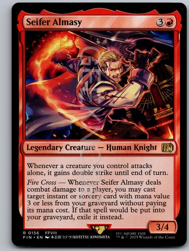 Seifer almasy 156 rare final - rare,
