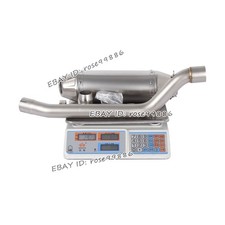 For Suzuki DRZ400S DRZ400E DRZ400SM 2000-24 Exhaust Mid Pipe 51MM Muffler System