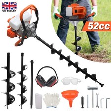 Petrol post hole digger - petrol,