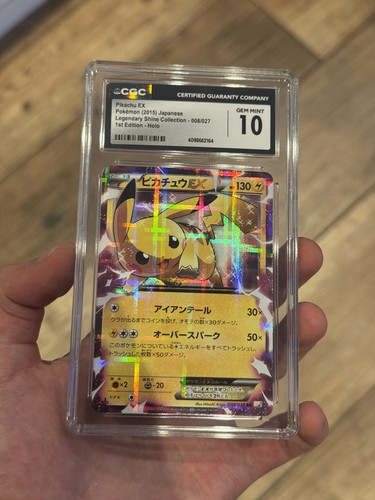 Cgc pikachu japanese - cgc,