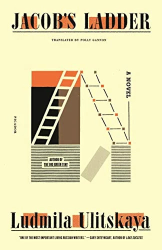 Jacob ladder - jacob's,