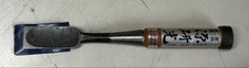 Genkenko Japanese Chisel 22cm