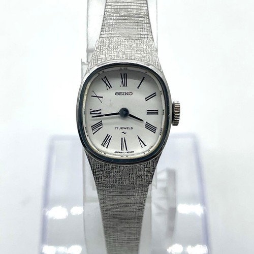 Seiko watch working - seiko,