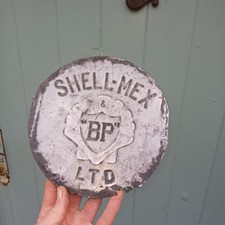 Shell-Mex BP vintage metal