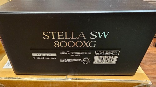 Shimano stella 8000xg - stella,