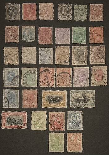 Romanian stamps 1879 1920 - romanian, 1879-1920