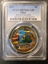 2001 Palau Clownfish KM-60