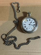 BR(M) 20714 British Railways