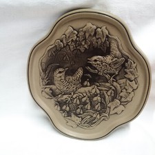 Poole Pottery Stoneware –