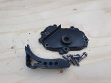 YAMAHA YZF-R6 R6 5SL 2003 - 2005 Engine Gear Selector Shaft Cover
