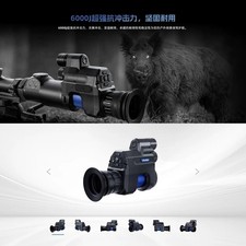 PARD NV007V2-1.4x Opt,1.5-3.5x