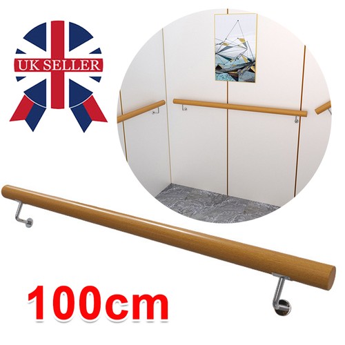 100cm wall mounted handrail - wall,