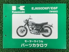 W650 Parts List EJ650D6F E6F