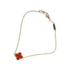 Van Cleef & Arpels Sweet