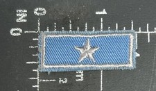 Vintage Boy Scouts of America BSA B.S.A. Light Blue 1 Star Tab Bar Patch Badge