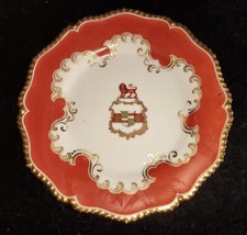Exquisite Georgian Chamberlain
