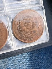 CHINA Hupeh Province 1902-05