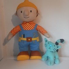 Bob The Builder 18"  And