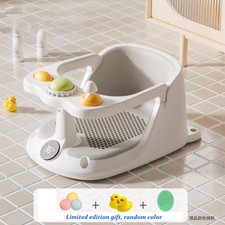 Baby Bath Seat Non-Slip Soft