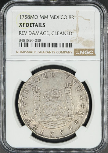 1758 reales pillar - 1758,