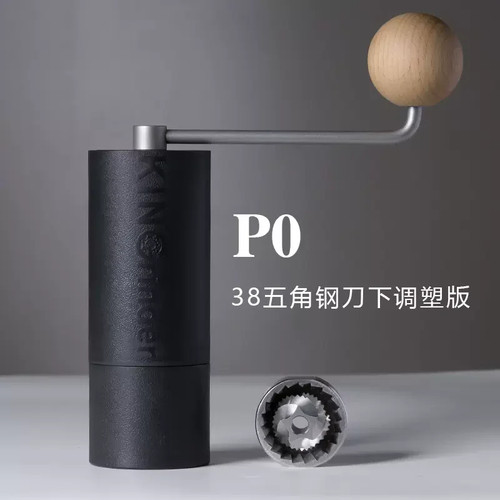 Manual hand coffee grinder - hand,