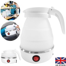 Foldable Electric Mini Travel