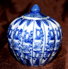 Lovely 'DINKY' Small