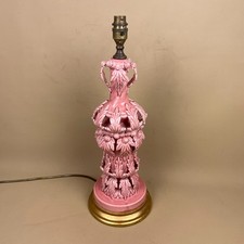 Vintage Spanish Manises 1960's Pink Ceramic Lamp Light Antique Gold Wooden Base
