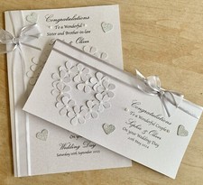 Personalised Wedding Day Card