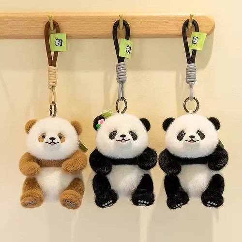15cm tall plush - , pendant