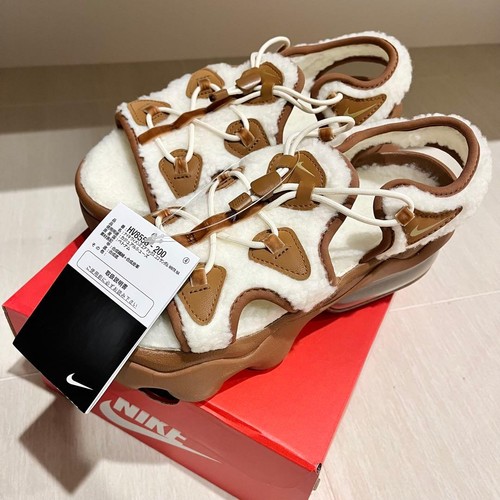 Nike air max - nike, koko