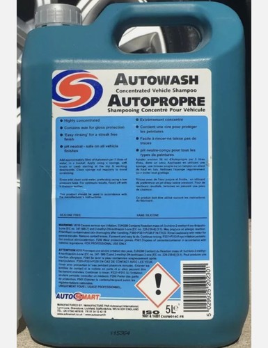 Autosmart auto wash car - wash,