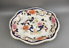 Mason's Mandalay Blue Pattern Scalloped Edge Serving Bowl. Vintage. 29cm