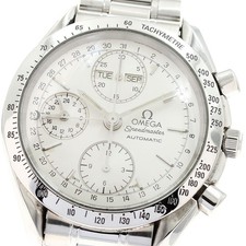 OMEGA Speedmaster 3521.30