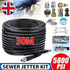 30M High-Pressure Drain Jet