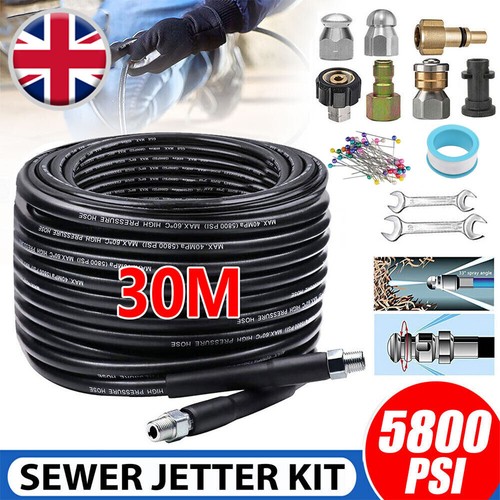30m high pressure drain jet - 30m,