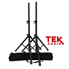 2x PA Stand SS260 High Quality Speaker Tripod Stands kit + Bag Stands TEK audio