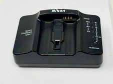 Nikon Charger MH-21 for
