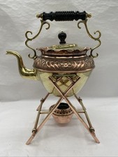 Art Nouveau Copper And Brass