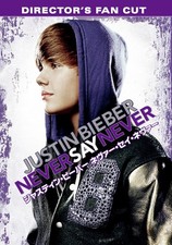 Justin Bieber Never Say Never Director`S Fan Cut (DVD) Justin Bieber