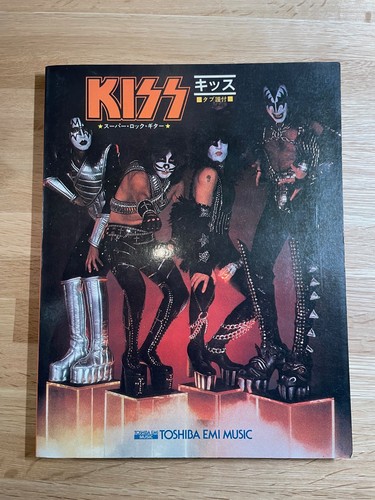 Kiss japan guitar - kiss,