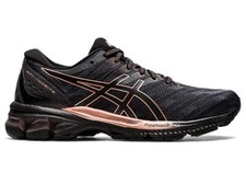 ASICS GEL-JADEITE WOMENS RUNNING SHOES BLACK/ROSE GOLD.SIZE UK-3.5-4