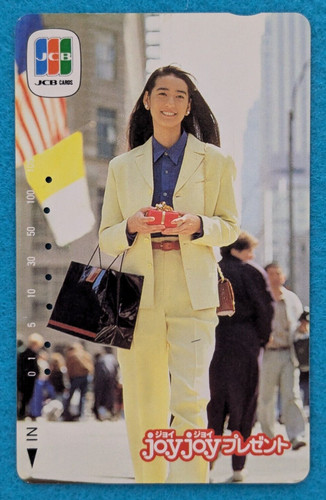 Japanese woman jcb - jcb, card